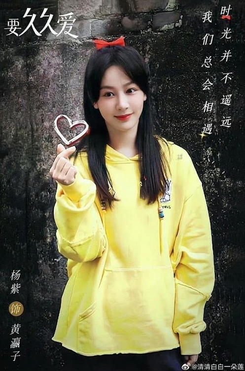 'Muốn mãi mãi yêu' của Dương Tử tung poster mang vẻ đẹp của thập niên cũ