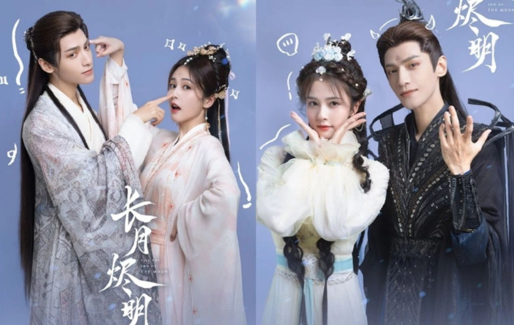 La Vân Hi bị chê 'nữ tính' hơn cả Bạch Lộc trong 'Trường Nguyệt Tẫn Minh'