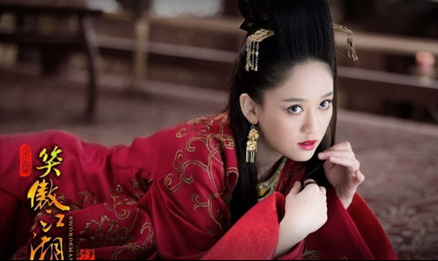 BXH VLinkage sao Hoa ngữ: Chung Hán Lương giữ kỷ lục; Lý Dịch Phong, Trần Kiều Ân góp mặt