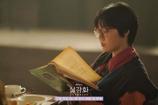 Jisoo, Jung Hae In đăng ảnh tưởng nhớ bạn diễn quá cố trong ‘Snowdrop’