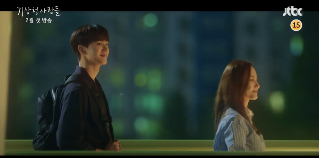 Park Min Young và Song Kang ‘ngọt đến tan chảy’ trong teaser phim mới