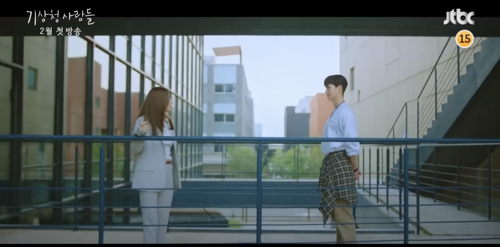 Song Kang và Park Min Young yêu say đắm trong teaser phim thời tiết đầu tiên của Hàn Quốc