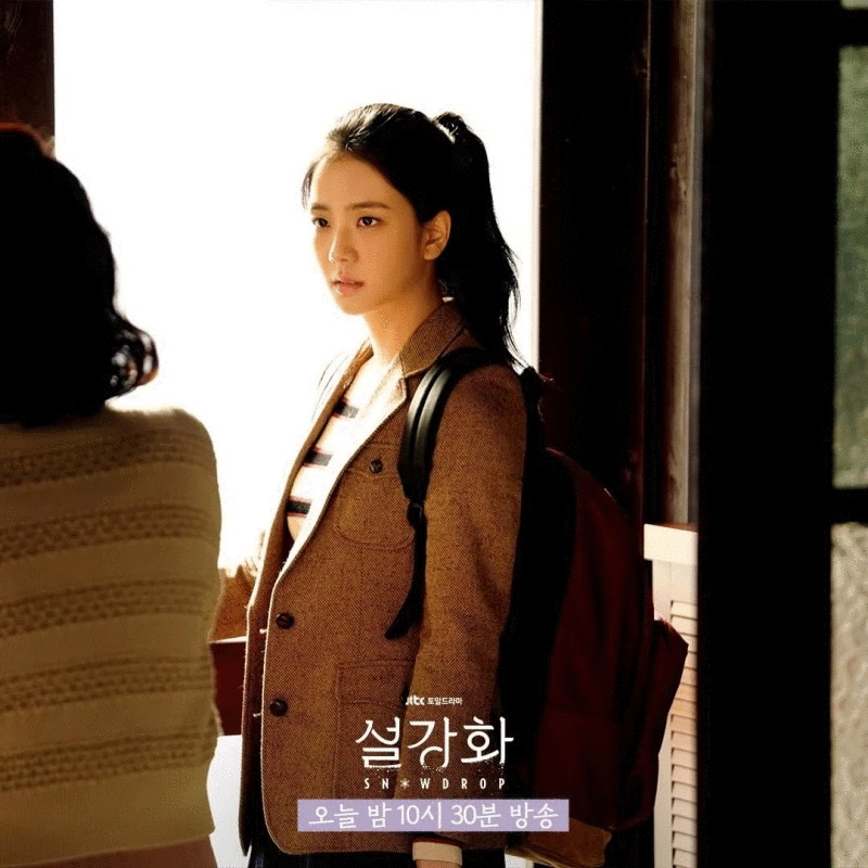 Kim Mi Soo vượt Jisoo, Kim Da Mi trở thành diễn viên được tìm kiếm nhiều nhất trong tuần đầu năm 2022