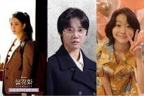 Kim Mi Soo vượt Jisoo, Kim Da Mi trở thành diễn viên được tìm kiếm nhiều nhất trong tuần đầu năm 2022