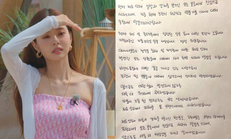 Netizen bình luận về tâm thư xin lỗi của ngôi sao ‘Địa ngục độc thân’ Song Jia: ‘Nỗi xấu hổ của Hàn Quốc’