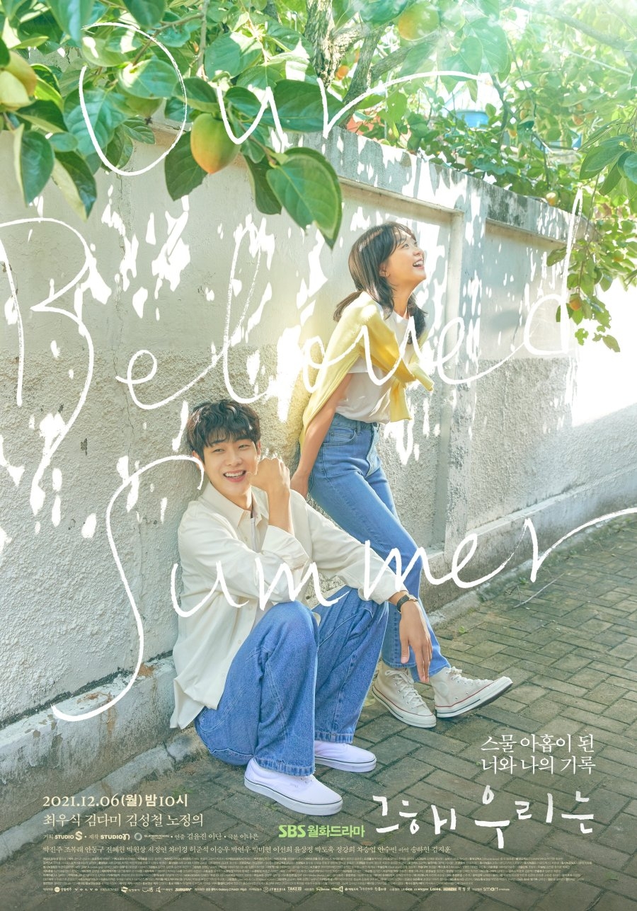 ‘Our Beloved Summer’ càn quét các bảng xếp hạng truyền hình Hàn Quốc