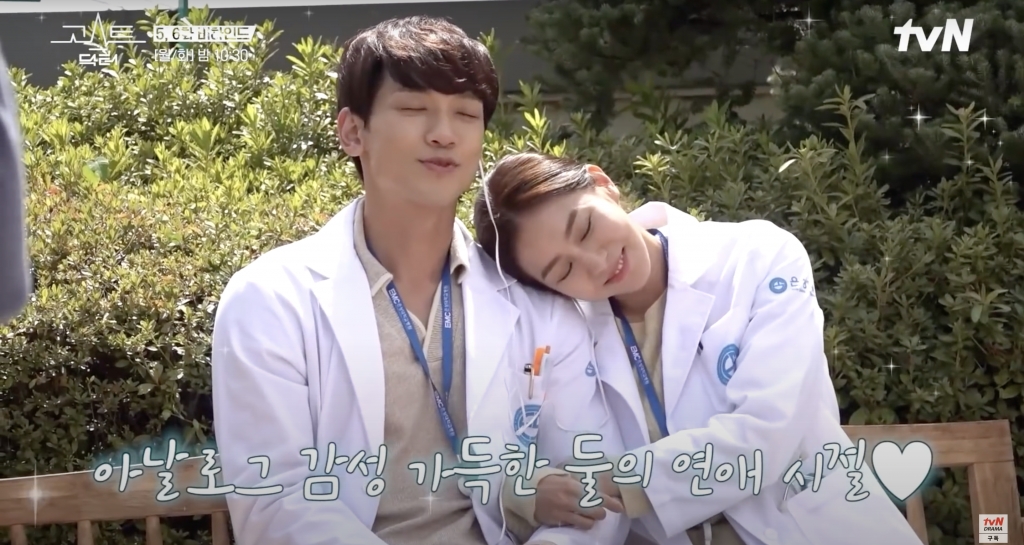 Bi Rain ‘phát ngán’ khi phải quay cảnh lãng mạn với Kim Bum trong ‘Ghost Doctor’
