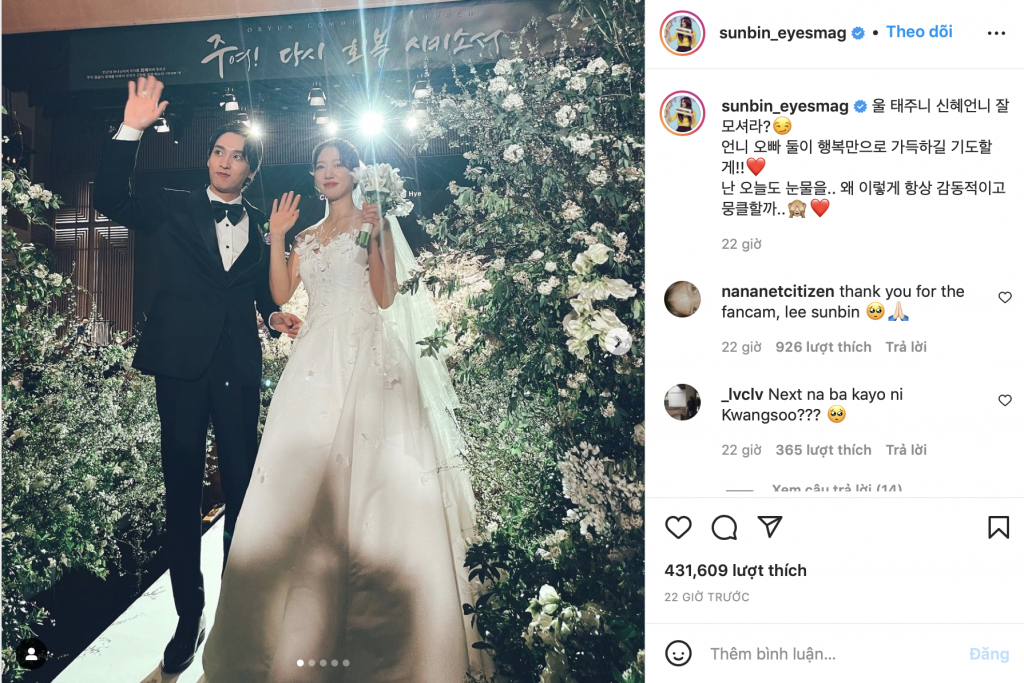 Sao nhí Vườn sao băng” gây chú ý ở lễ cưới Park Shin Hye