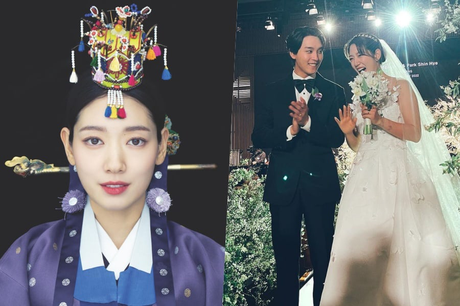 Park Shin Hye gửi lời cảm ơn hậu ‘đám cưới thế kỷ’