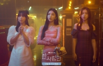 Phim mới ‘The One And Only’ của Joy (Red Velvet) duy trì rating 0%, phải chăng JTBC đã từ bỏ?