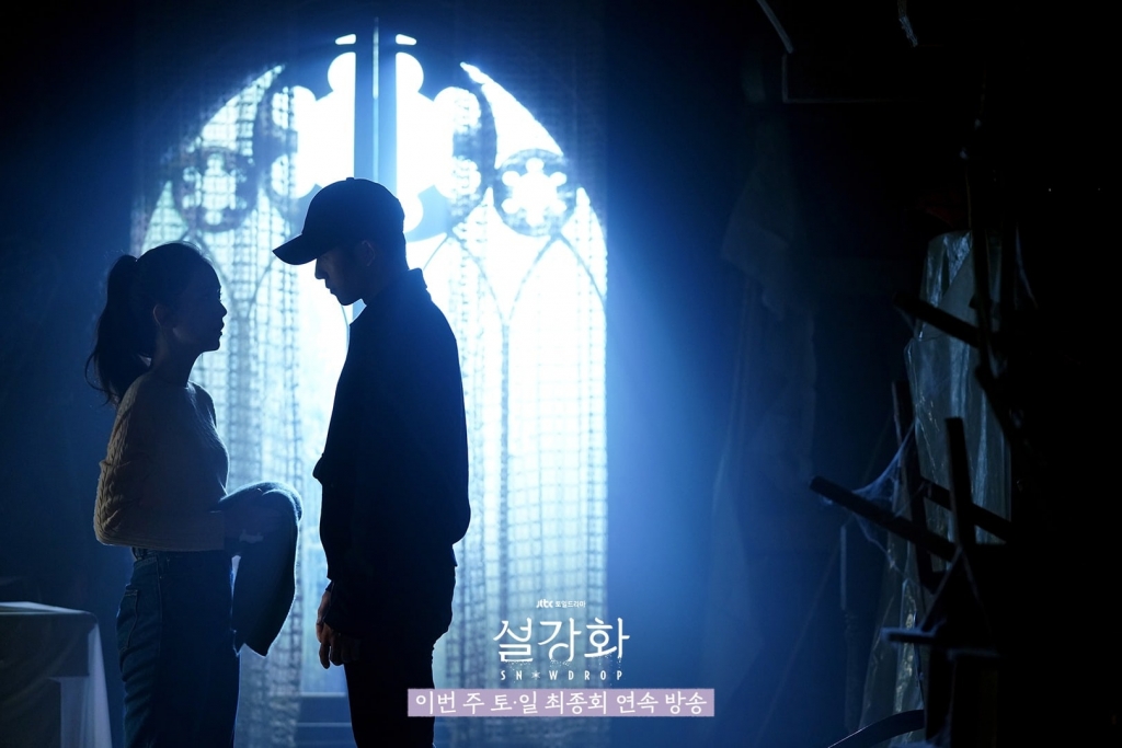 4 câu hỏi cần giải đáp trong tập cuối của ‘Snowdrop’: Su Ho và Young Ro có hạnh phúc mãi mãi?