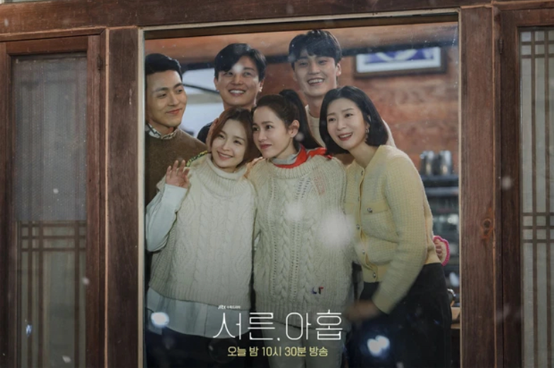 'The Glory' cùng những hội bạn thân 'độc & lạ' nhất trong phim Hàn
