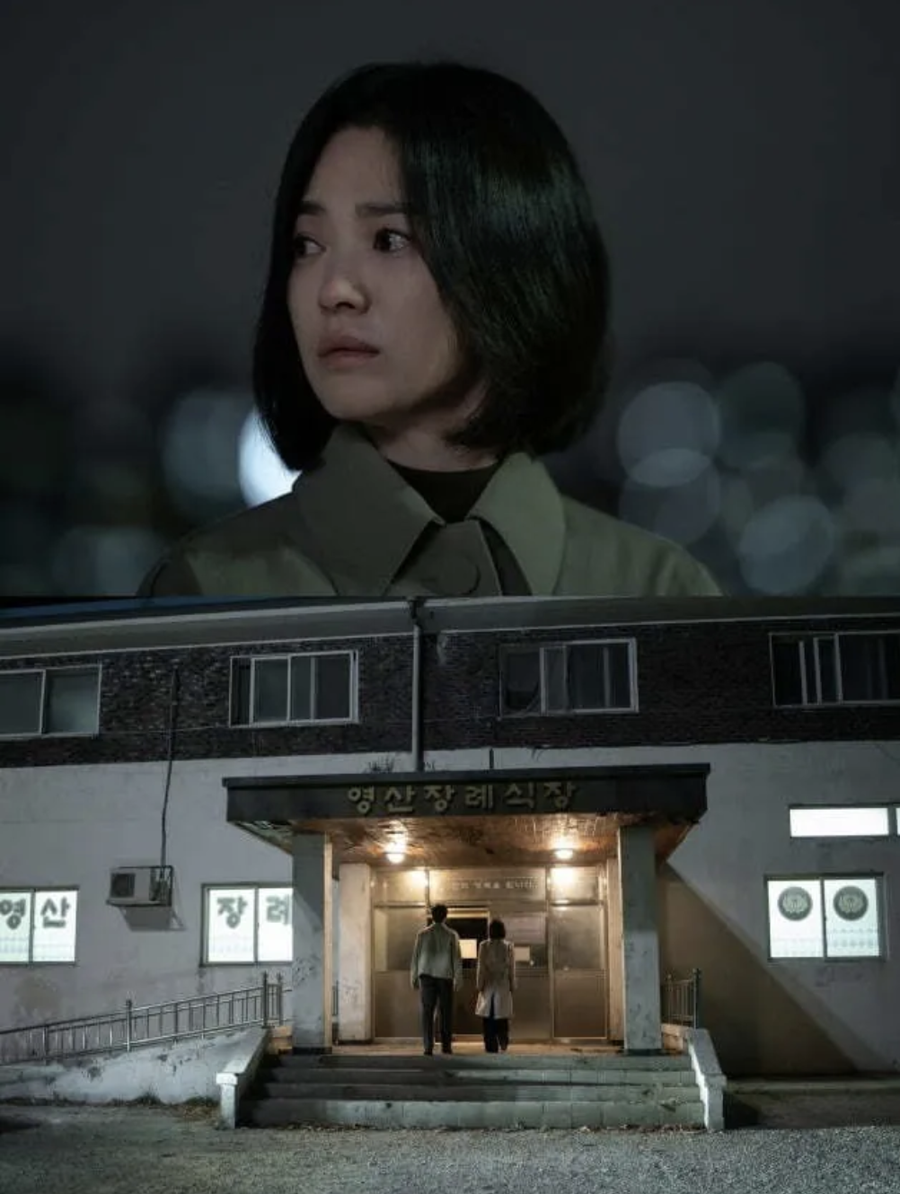 ‘The Glory 2’ nhá hàng ảnh mới: Song Hye Kyo liệu có trả thù thất bại?