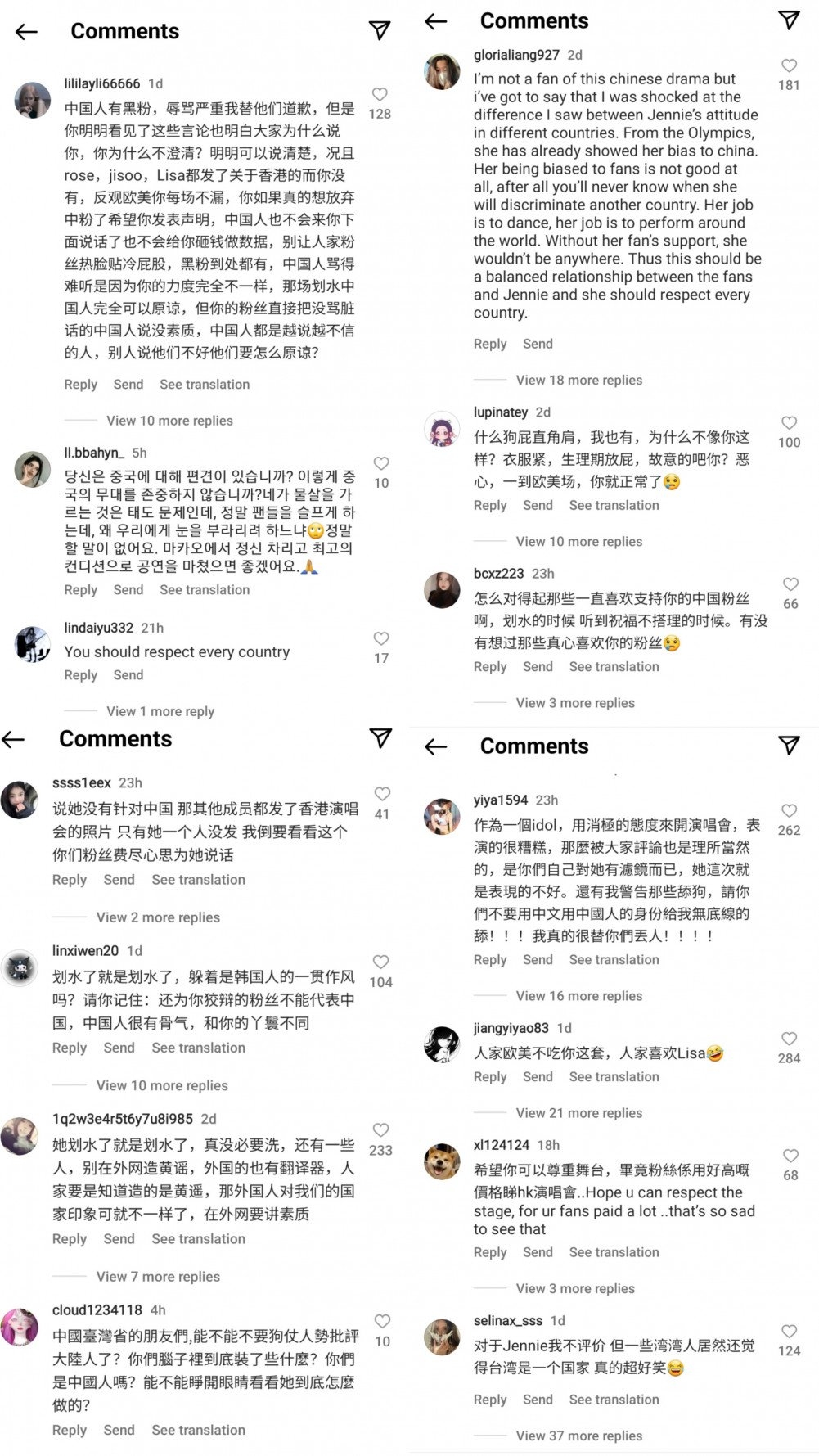 Jennie (BlackPink) bị fan Trung ‘khủng bố’ Instagram sau concert tại Hồng Kông