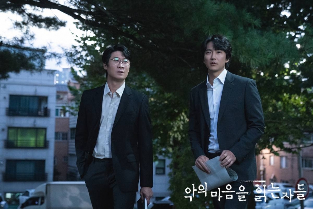 6 phim Hàn bị đánh giá thấp trong năm 2022: Toàn phim quy tụ dàn sao ‘khủng’