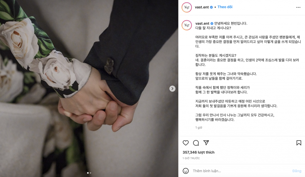 Son Ye Jin, Jiyeon (T-ara) đồng loạt thông báo kết hôn