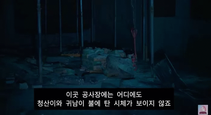 Thêm một giả thuyết khác cho ‘All Of Us Are Dead’: ‘Trùm zombie’ Gwi Nam vẫn ‘sống nhăn răng’