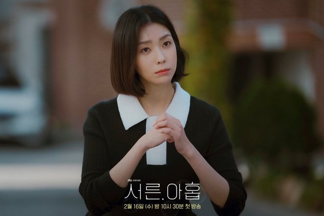 4 lý do nhất định phải xem ‘39’: Bộ phim cuối cùng của Son Ye Jin trước khi kết hôn