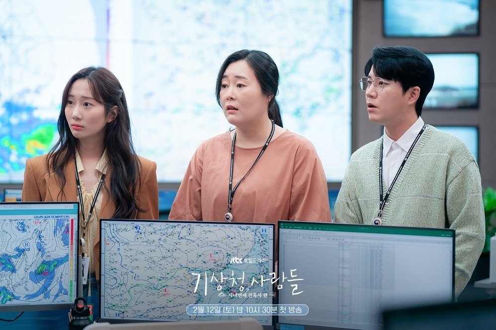 4 lý do nên thêm ‘Forecasting Love And Weather’ vào danh sách phim phải xem: Chuyện tình ‘phi công – máy bay’ của Song Kang và Park Min Young