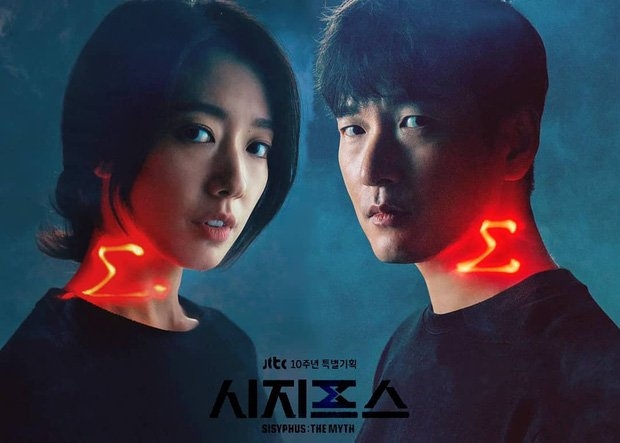 Phim Hàn ‘flop’ dù sở hữu dàn sao hạng A: ‘Real’ của Kim Soo Hyun dẫn đầu danh sách