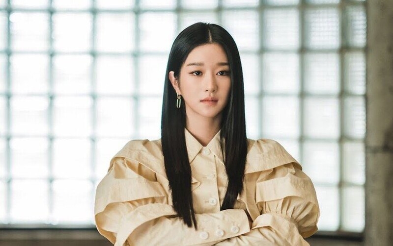 Seo Ye Ji chính thức xin lỗi về scandal thao túng bạn trai trong quá khứ