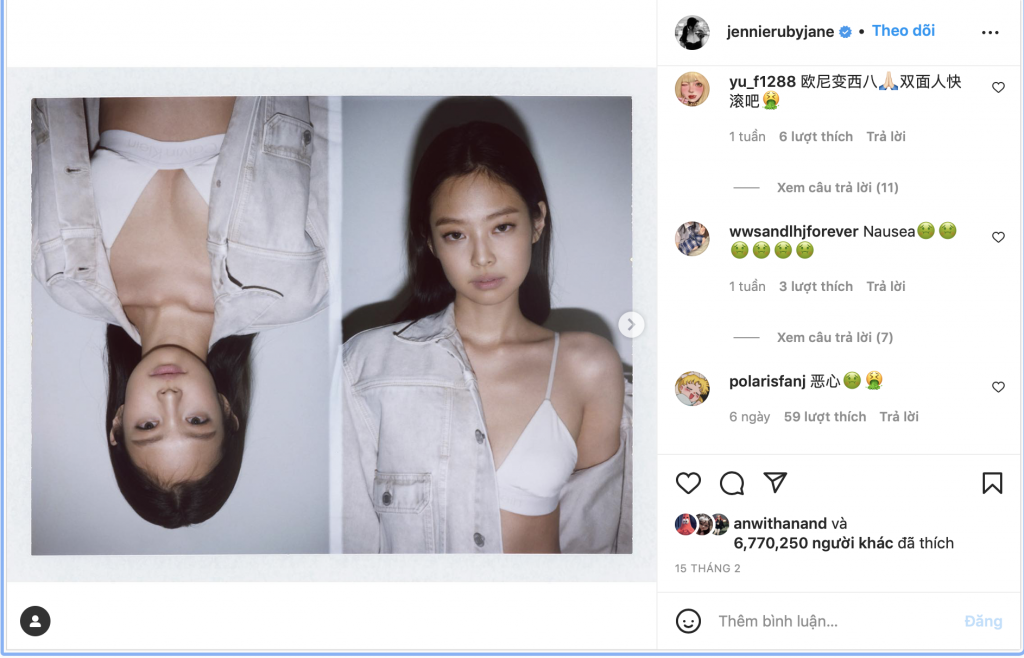 Jennie (BlackPink) bị netizen Trung ‘khủng bố’ vì ủng hộ vận động viên Hàn Quốc