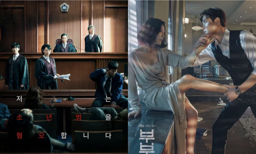 ‘Juvenile Justice’ và loạt phim Hàn bị huỷ phần 2