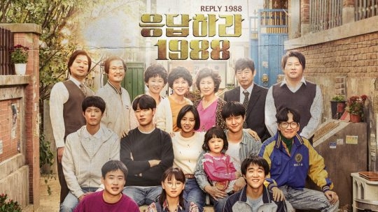 Loạt phim Hàn dựa trên câu chuyện có thật: ‘Reply 1988’, ‘Hoàng hậu Ki’...