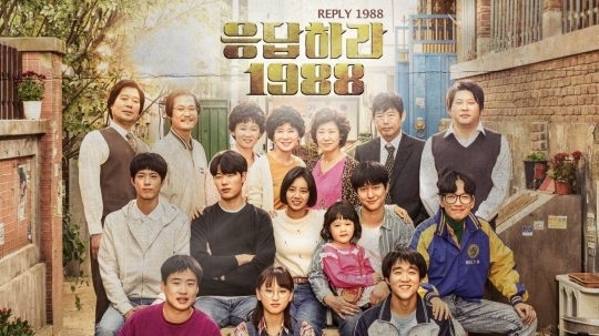Loạt phim Hàn dựa trên câu chuyện có thật: ‘Reply 1988’, ‘Hoàng hậu Ki’...