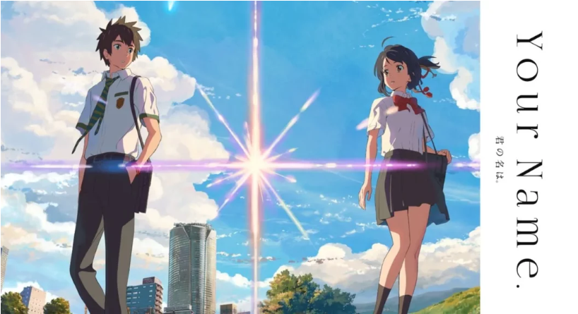 Những bộ phim phải xem trước khi bị xóa khỏi Netflix: ‘Your Name’, ‘King Kong’...