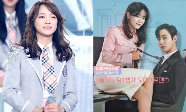 Kim Sejeong: Từ Idol K-Pop đến nữ diễn viên nổi tiếng của màn ảnh Hàn