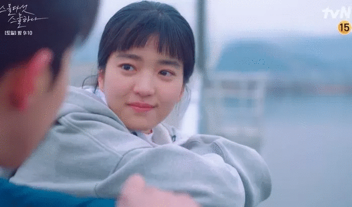 Chuyện tình của Nam Joo Hyuk và Kim Tae Ri trong ‘Twenty Five, Twenty One’ bất ngờ bị netizen ‘ném đá’