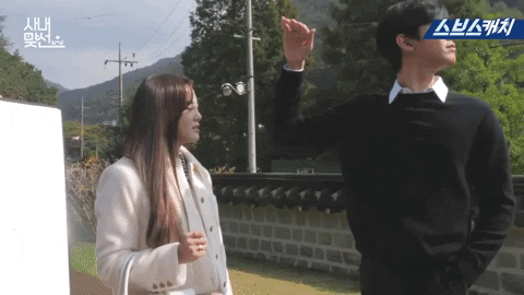 ‘Hẹn hò chốn công sở’: Kim Sejeong thú nhận ‘cảm nắng’ Ahn Hyo Seop, nghi án 'phim giả tình thật' đâu đây?