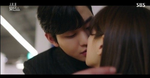 Ahn Hyo Seop đòi Kim Sejeong ‘chịu trách nhiệm’ trong tập mới của ‘Hẹn hò chốn công sở’