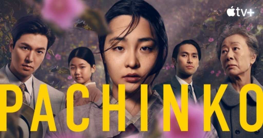 ‘Pachinko’: Câu chuyện gia đình cảm động khiến ai cũng phải rơi nước mắt