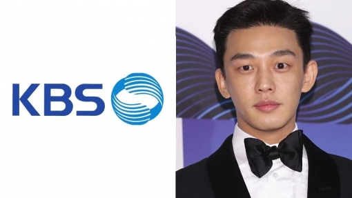 Đài KBS đưa ra quyết định cấm sóng nam diễn viên Yoo Ah In