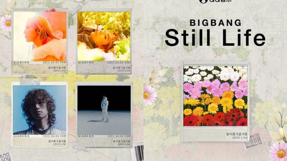 MV ‘Still Life’ của BigBang: Không có cảnh quay chung, một chi tiết khiến người hâm mộ tiếc nuối