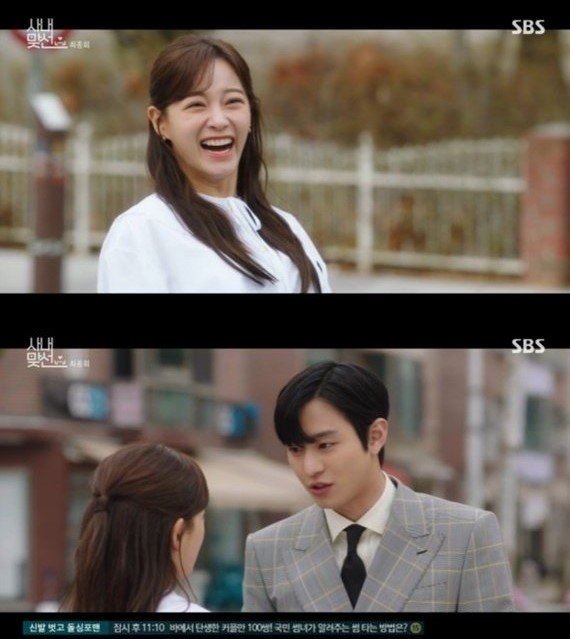 Ahn Hyo Seop cầu hôn Kim Sejeong đưa ‘Hẹn hò chốn công sở’ lên top 2 Netflix toàn cầu