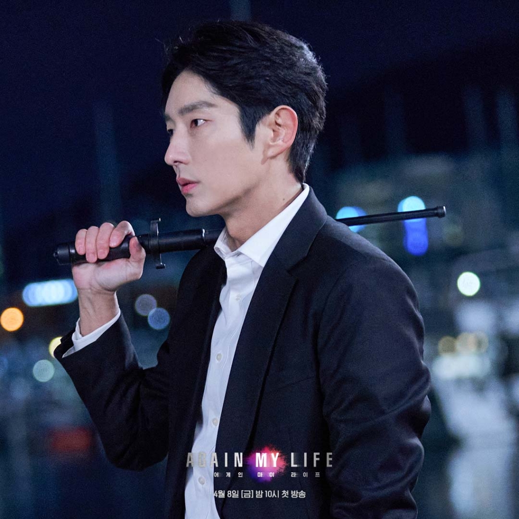 Ba lý do không thể bỏ qua ‘Again My Life’: Màn tái xuất của ‘trai đẹp hơn hoa’ Lee Jun Ki