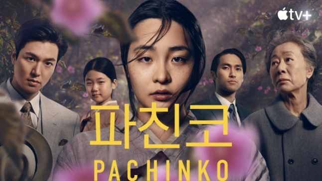 ‘Pachinko’ của Lee Min Ho được khen vì tỉ mẩn trong cách dùng từ, xứng đáng siêu phẩm