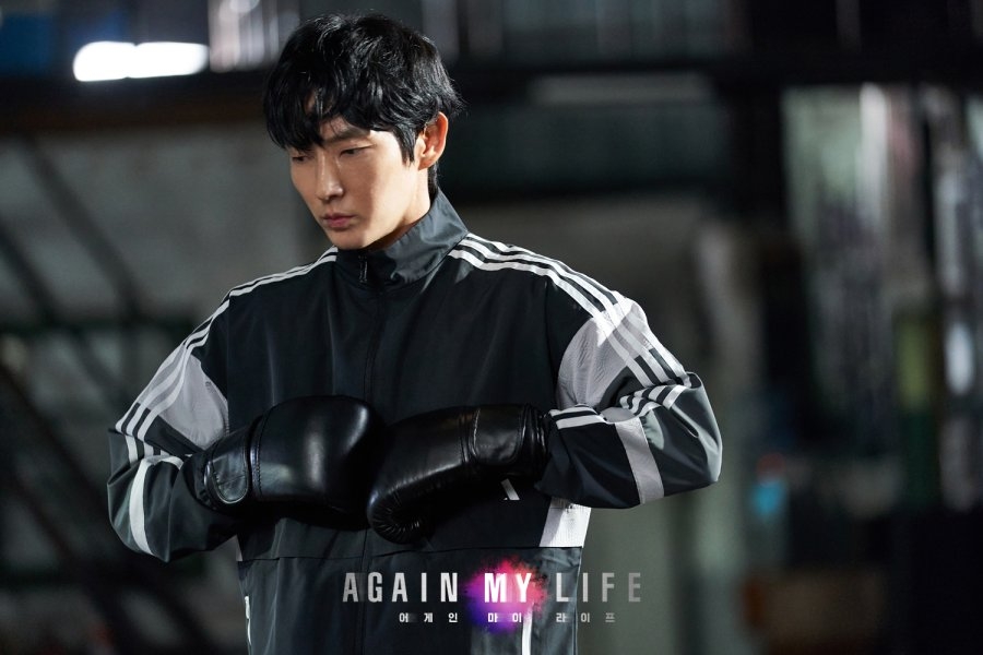Lee Jun Ki dừng quay ‘Again My Life’ vì dương tính với Covid-19