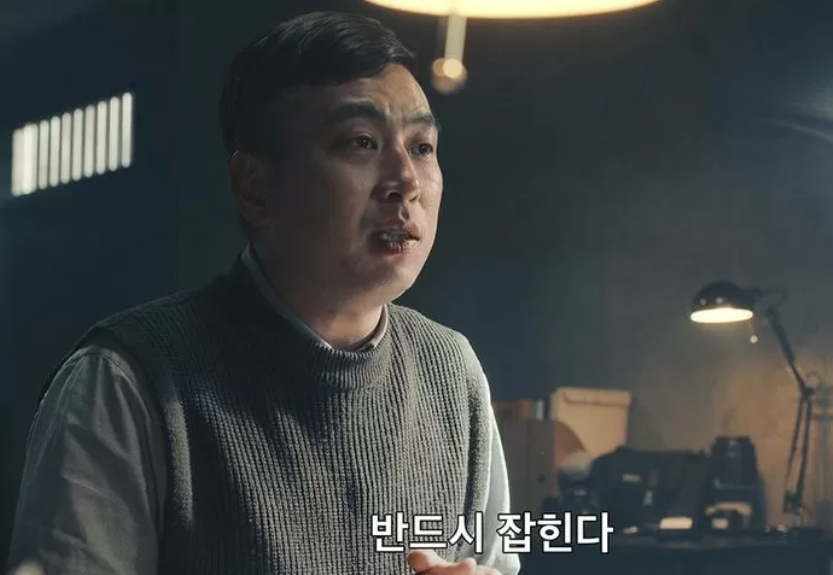 Netflix làm phim tài liệu về vụ án chấn động Hàn Quốc ‘Phòng chat thứ N’