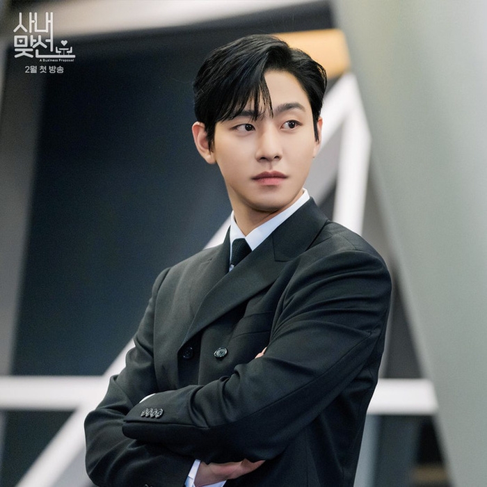 Những sao trẻ được kỳ vọng sẽ trở thành nam thần thế hệ mới của màn ảnh Hàn: Ahn Hyo Seop, Jung Hae In…