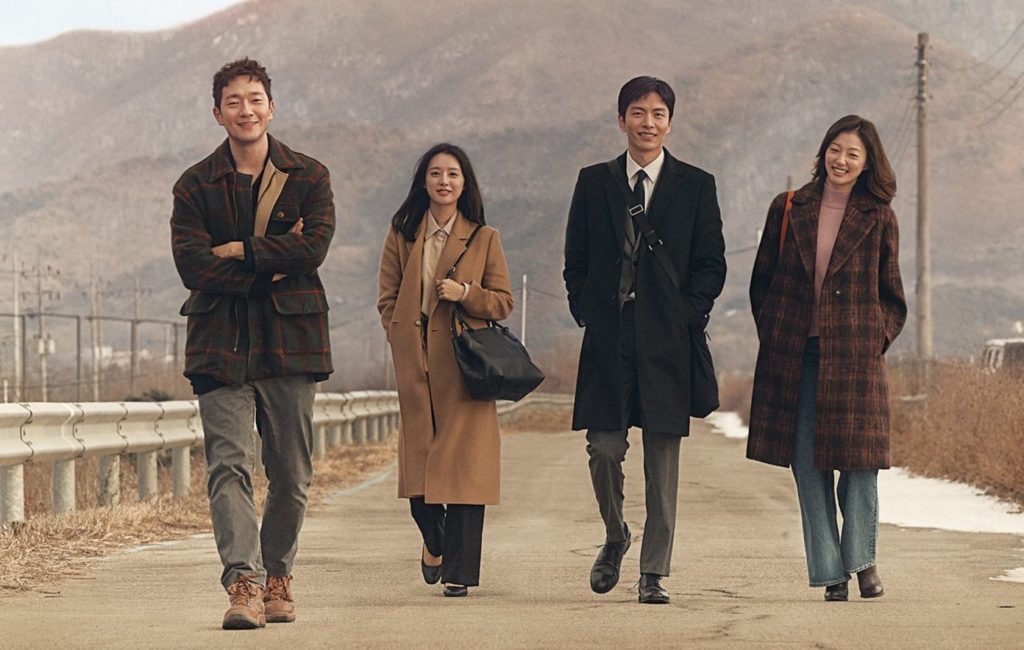 Mặc kệ chê bai, phim toàn sao ‘Our Blues’ vẫn thống trị bảng xếp hạng truyền hình Hàn Quốc