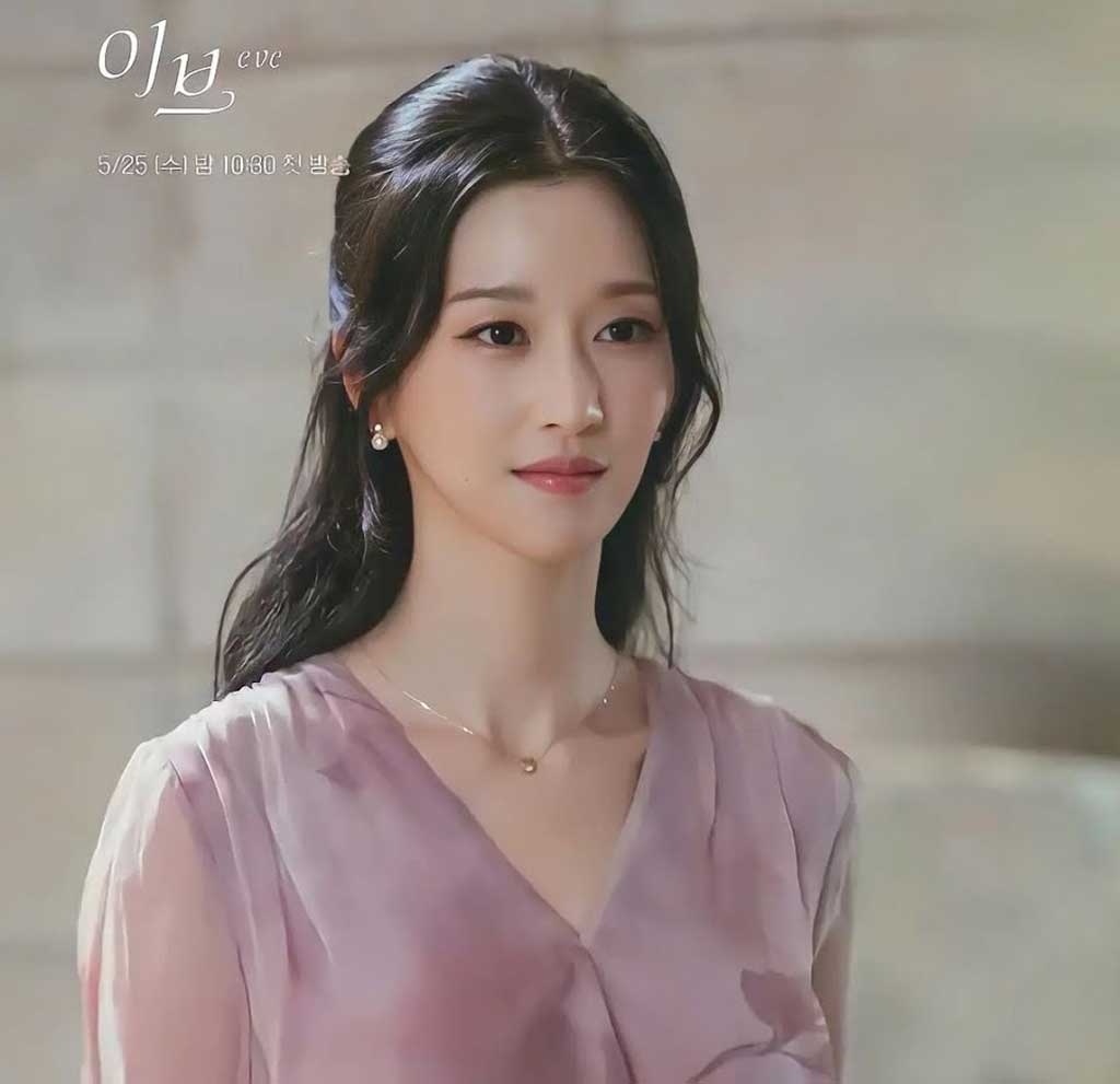 Seo Ye Ji hút mọi ánh nhìn trong poster nhân vật 'EVE', netizen liệu có mở lòng với màn tái xuất sau scandal gây tranh cãi?
