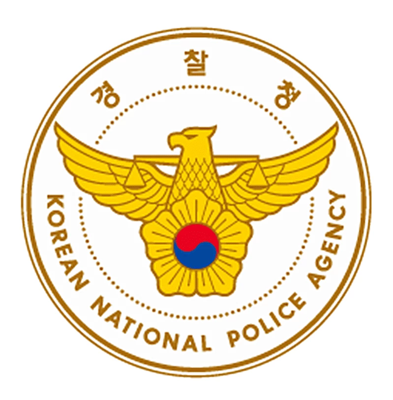 Yoo Ah In tiếp tục bị cảnh sát triệu tập