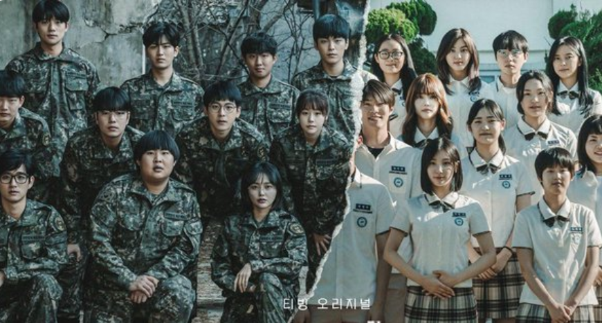 Khán giả bức xúc với cái kết gây tranh cãi của 'Duty After School'