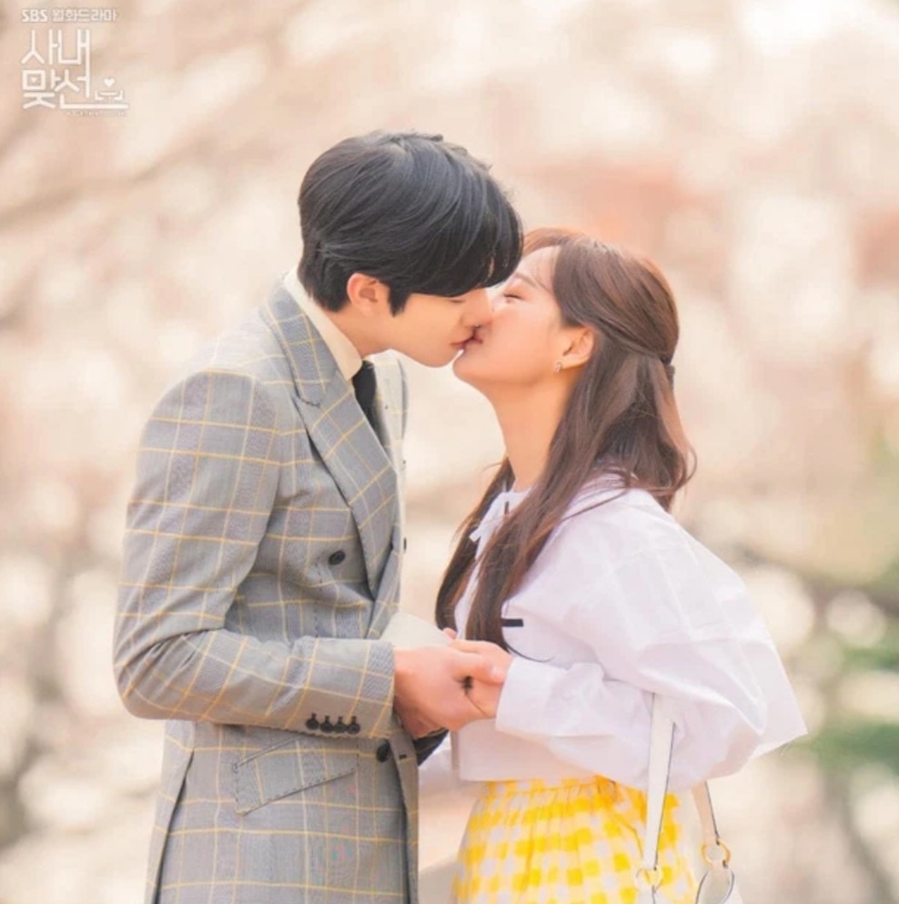 Netizen tiếc nuối khi phân cảnh tình tứ của Ahn Hyo Seop và Kim Se Jeong bị xoá khỏi ‘Hẹn hò chốn công sở’