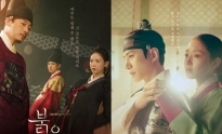 Phim cổ trang mới do Lee Joon đóng chính bị tố đạo nhái bom tấn ‘The Red Sleeve’ của Junho (2PM)