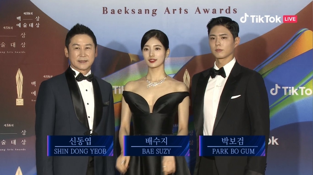 Tổng kết lễ trao giải Baeksang 2022: Kim Tae Ri, Lee Jun Ho ‘bội thu’ giải thưởng, Daesang của ‘Squid Game’ gây tranh cãi